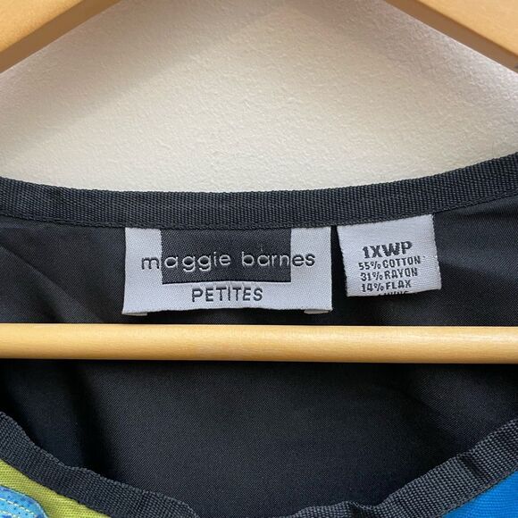 Maggie Barnes Patchwork Jacket Womens Size 1X Petite Colorful Art to Wear Artist - Picture 6 of 11